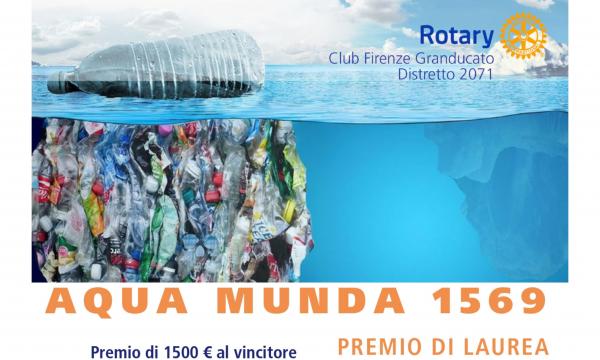 Premio Laurea Aqua Munda 1569.